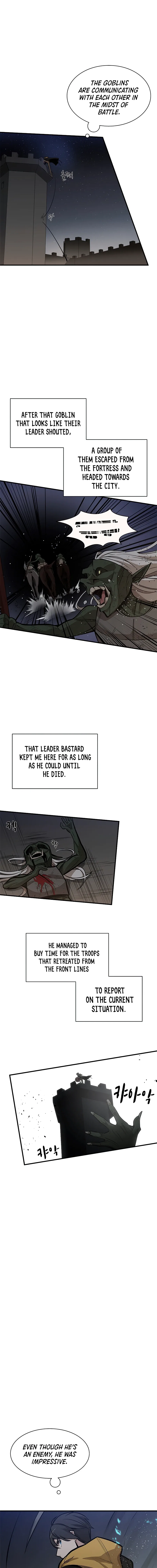The Tutorial is Too Hard Chapter 26 – Page 9