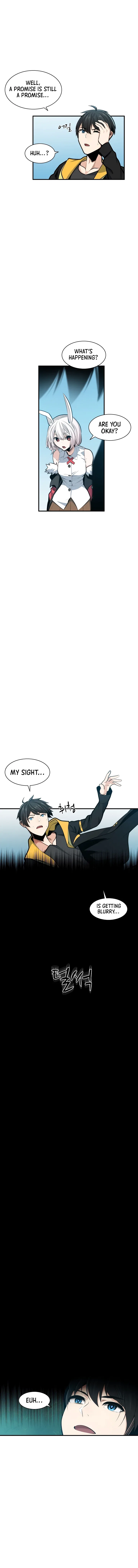 The Tutorial is Too Hard Chapter 21 – Page 3