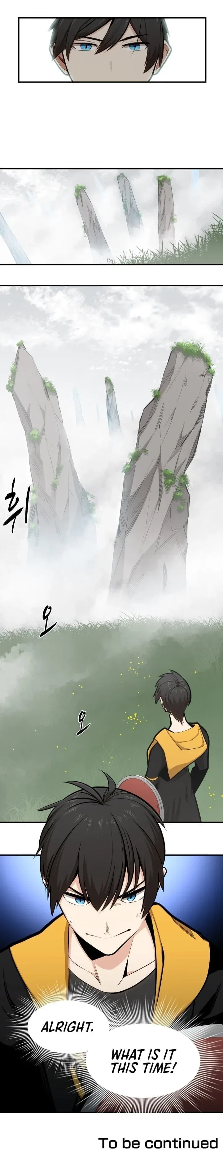 The Tutorial is Too Hard Chapter 19 – Page 10