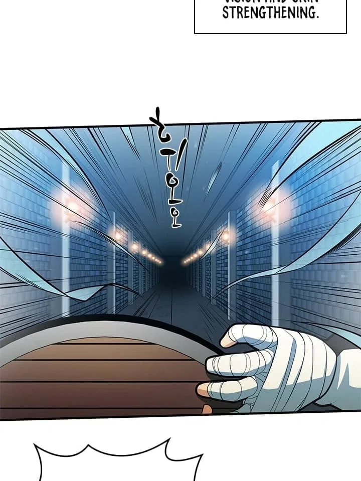 The Tutorial is Too Hard Chapter 14 – Page 5