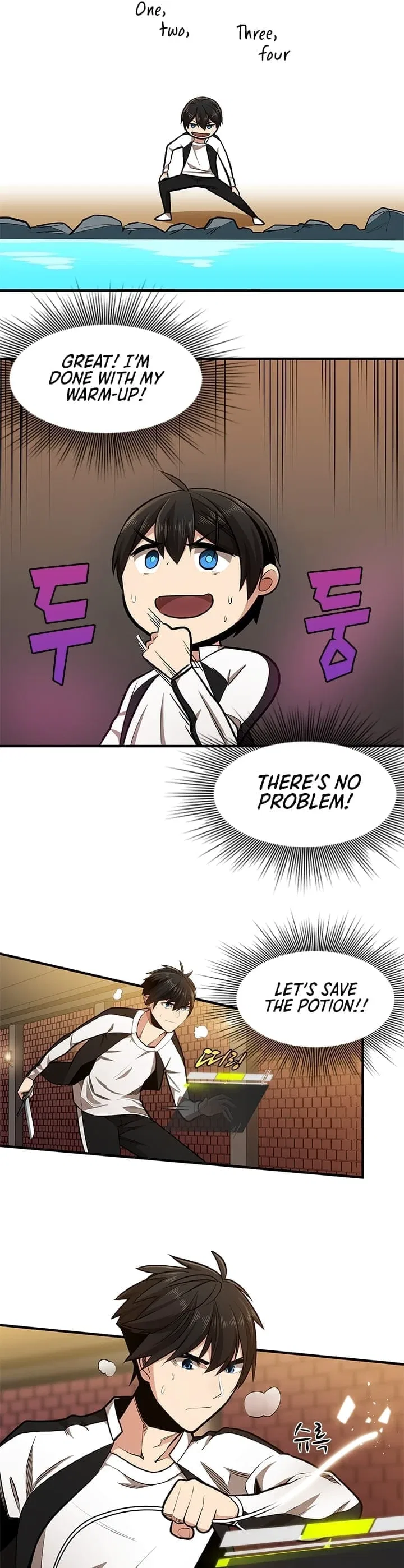 The Tutorial is Too Hard Chapter 12 – Page 3