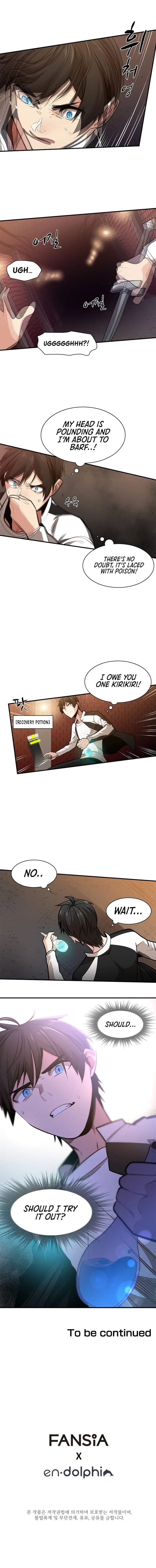 The Tutorial is Too Hard Chapter 11 – Page 7