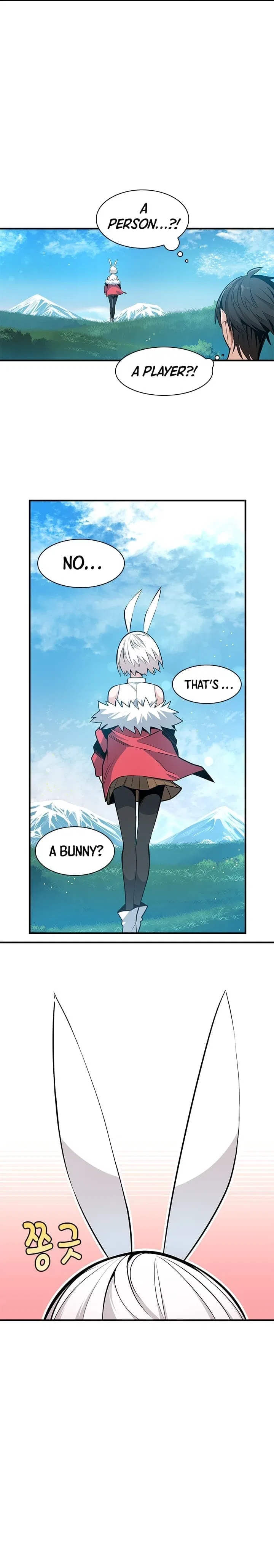 The Tutorial is Too Hard Chapter 9 – Page 3