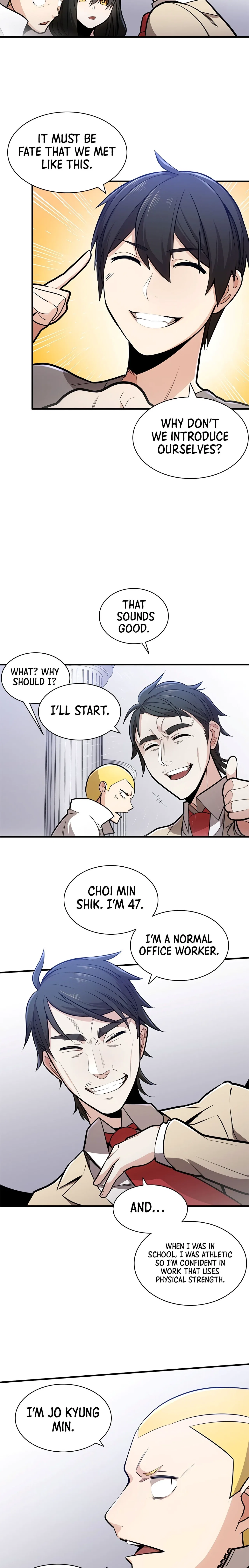 The Tutorial is Too Hard Chapter 2 – Page 15