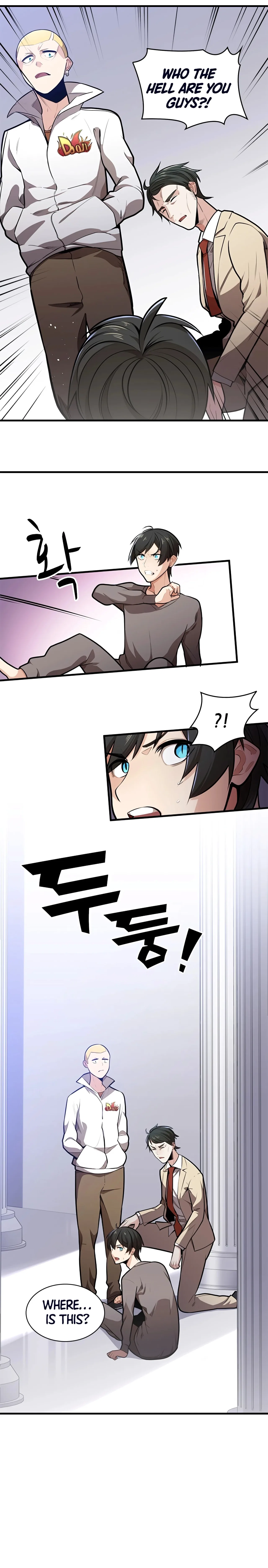 The Tutorial is Too Hard Chapter 1 – Page 13
