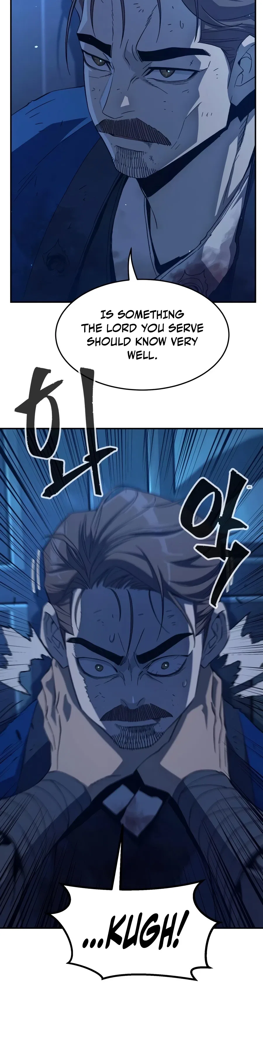 Absolute Sword Sense Chapter 192 – Page 9