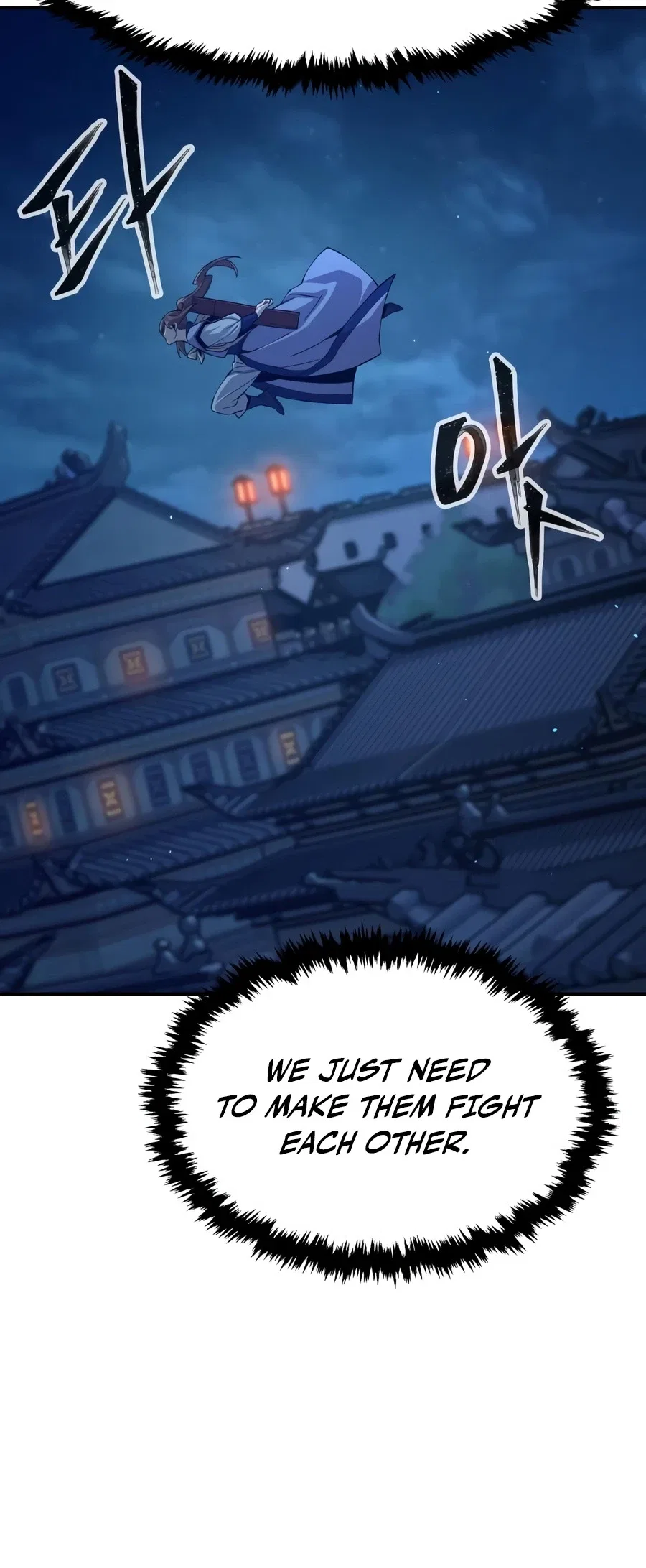 Absolute Sword Sense Chapter 192 – Page 11
