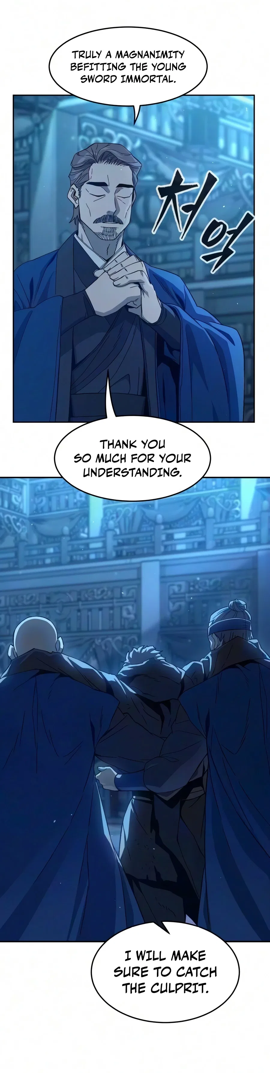Absolute Sword Sense Chapter 191 – Page 11