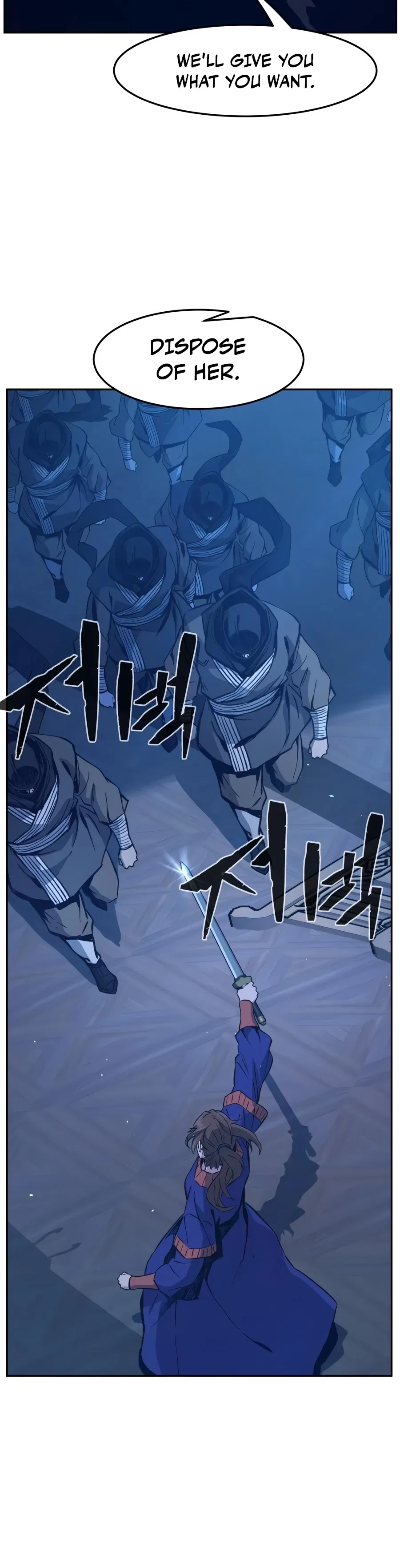 Absolute Sword Sense Chapter 189 – Page 14