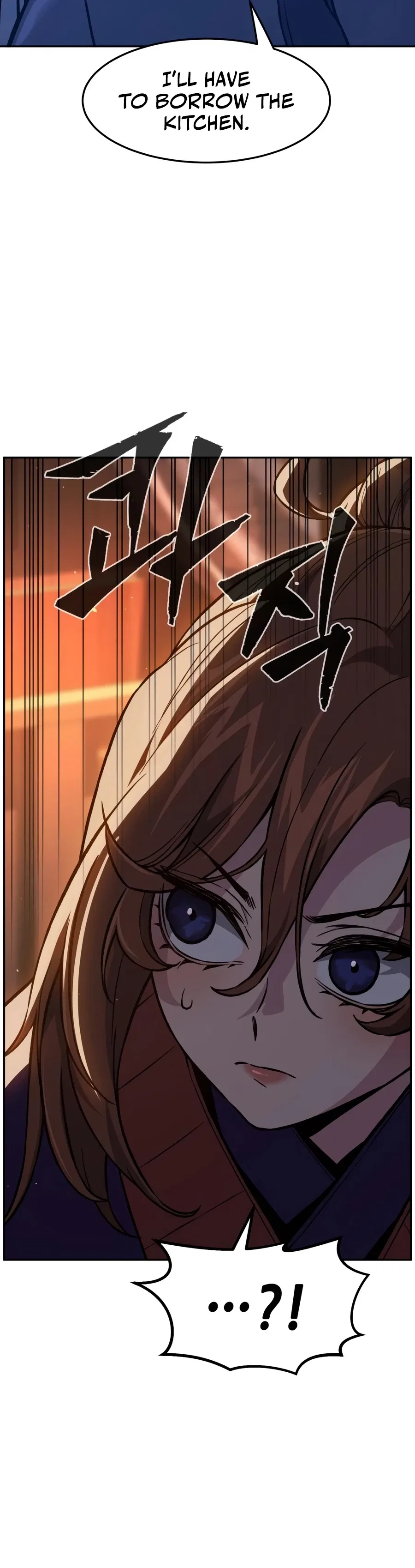 Absolute Sword Sense Chapter 188 – Page 23