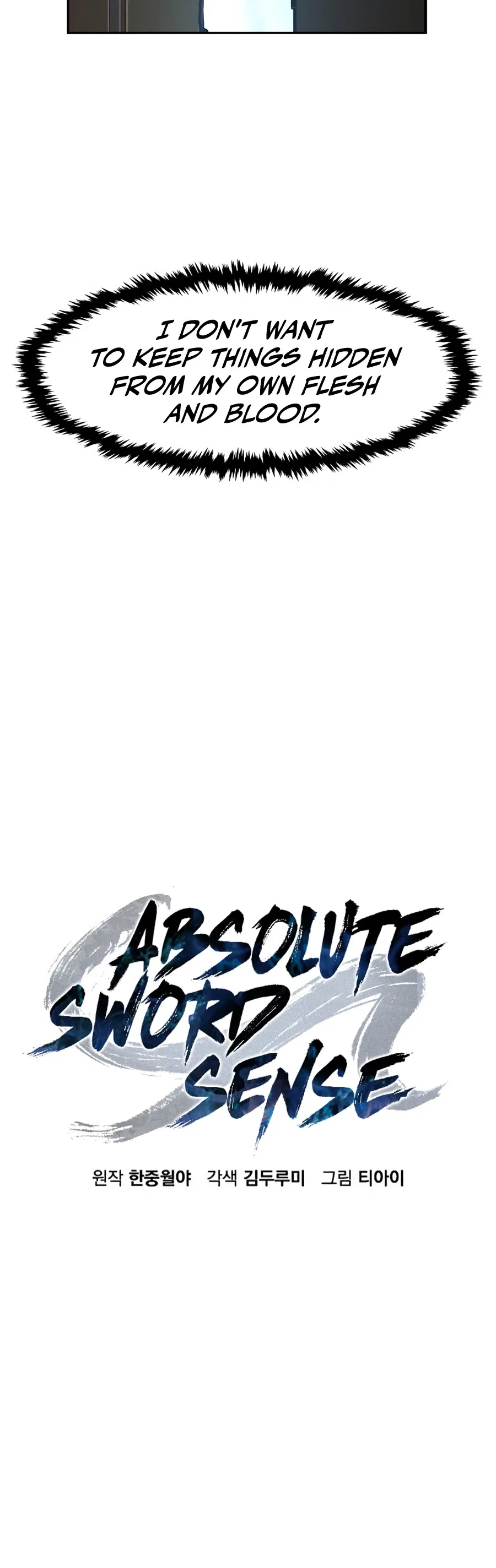 Absolute Sword Sense Chapter 187 – Page 7