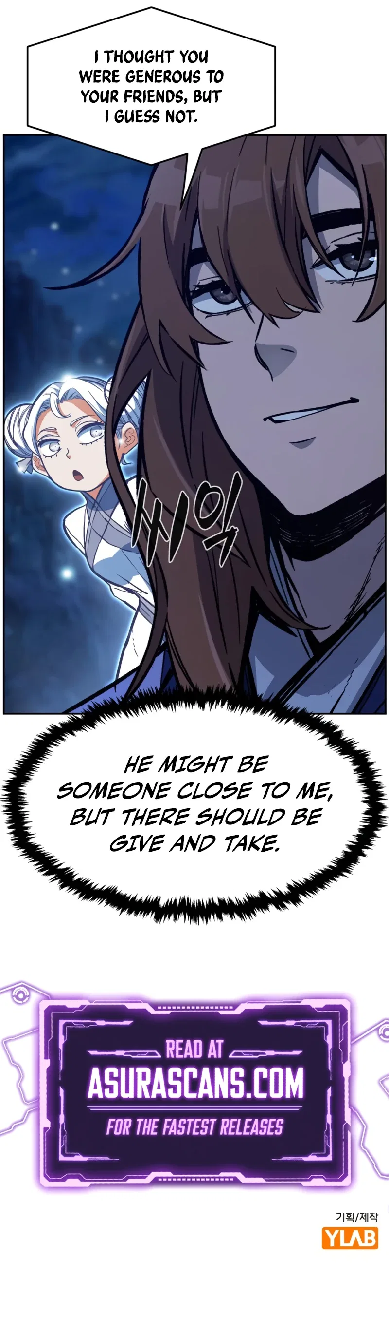 Absolute Sword Sense Chapter 174 – Page 13