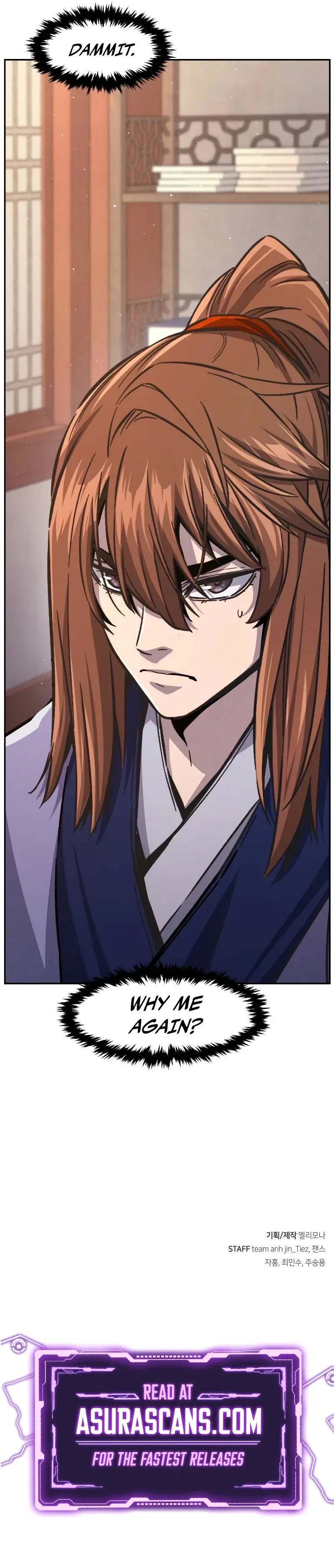 Absolute Sword Sense Chapter 94 – Page 14