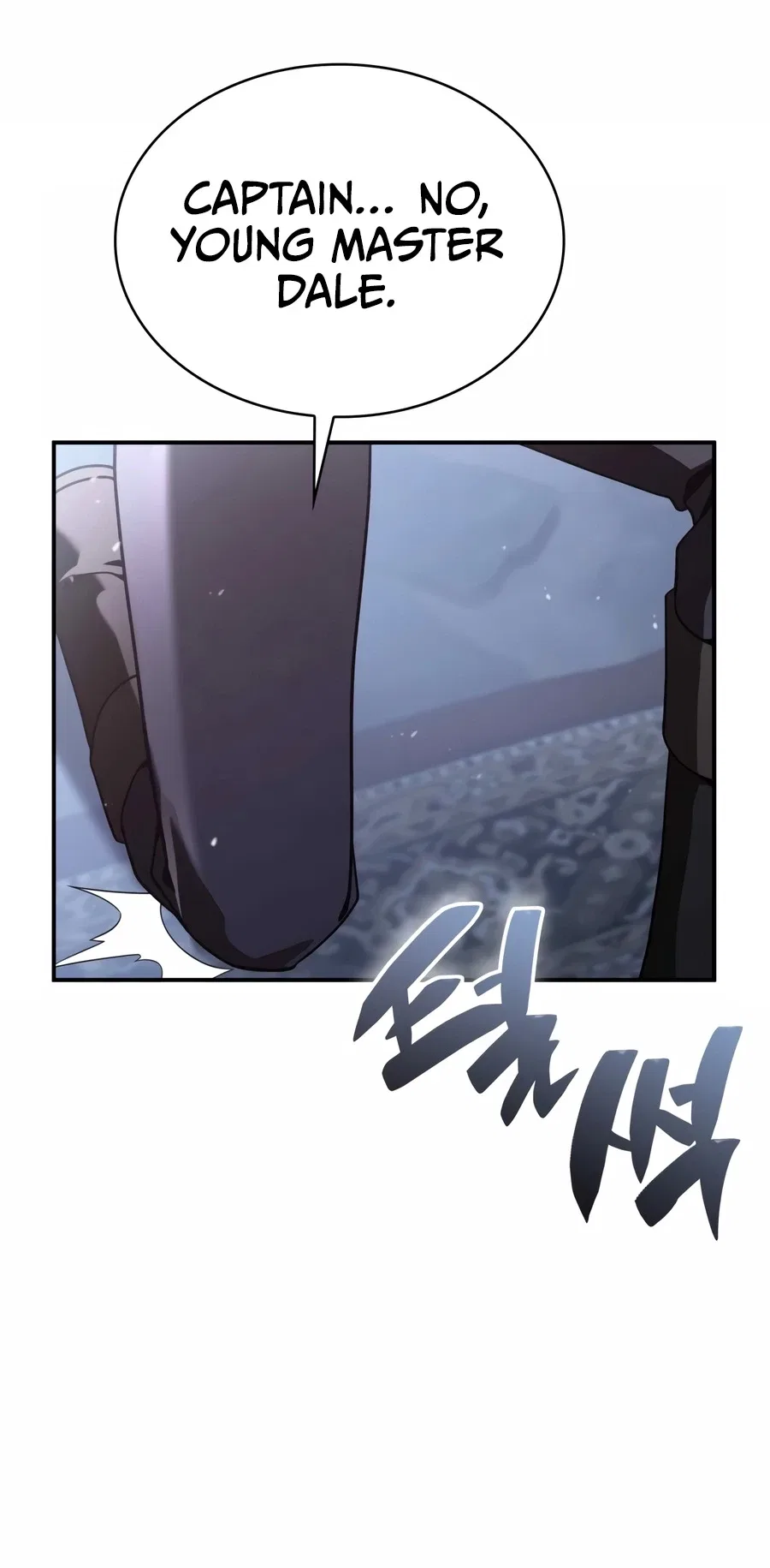 Dukedom’s Legendary Prodigy Chapter 55 – Page 11