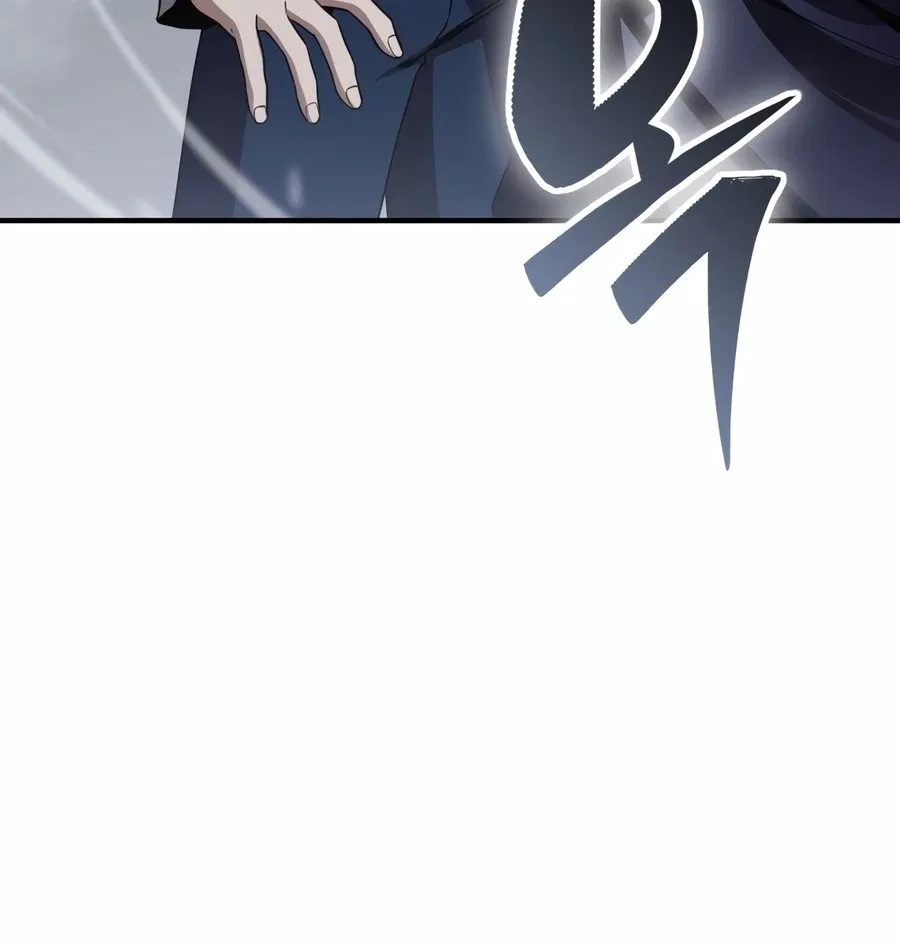 Dukedom’s Legendary Prodigy Chapter 54 – Page 7