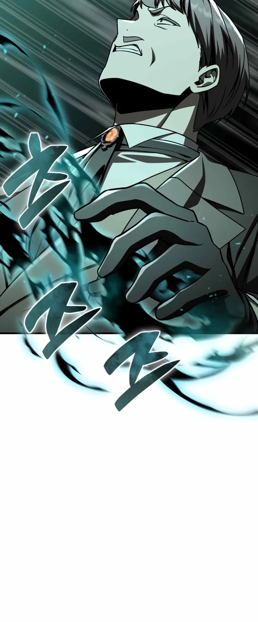 Dukedom’s Legendary Prodigy Chapter 51 – Page 5