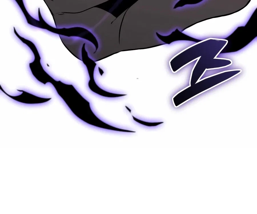 Dukedom’s Legendary Prodigy Chapter 51 – Page 18