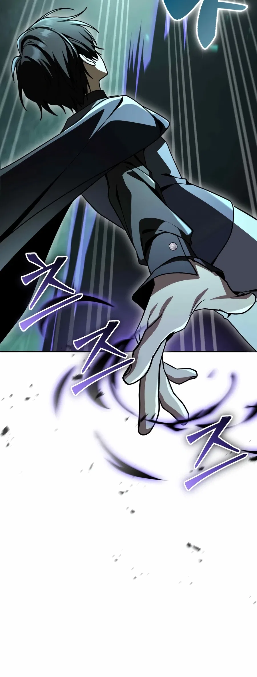 Dukedom’s Legendary Prodigy Chapter 50 – Page 19