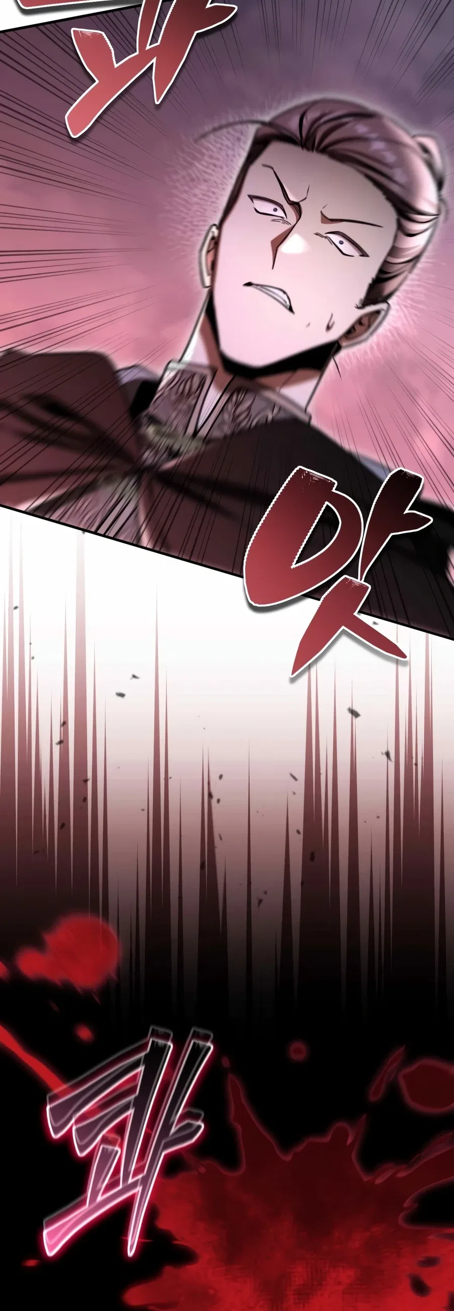 Dukedom’s Legendary Prodigy Chapter 49 – Page 22