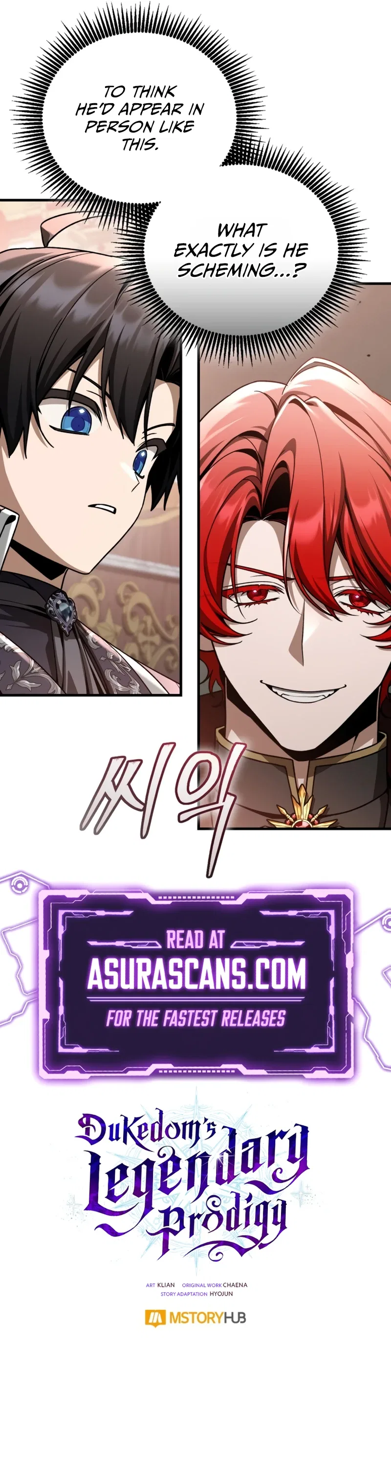 Dukedom’s Legendary Prodigy Chapter 42 – Page 14