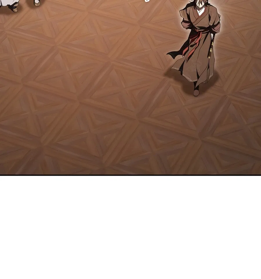 Wandering Warrior of Wudang Chapter 170 – Page 3