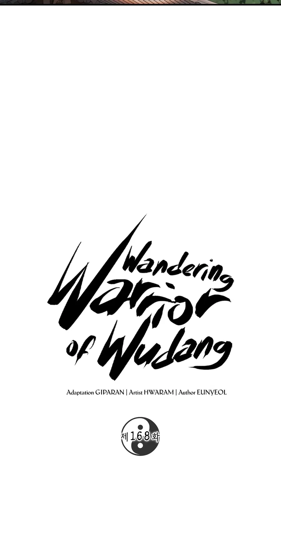 Wandering Warrior of Wudang Chapter 168 – Page 6