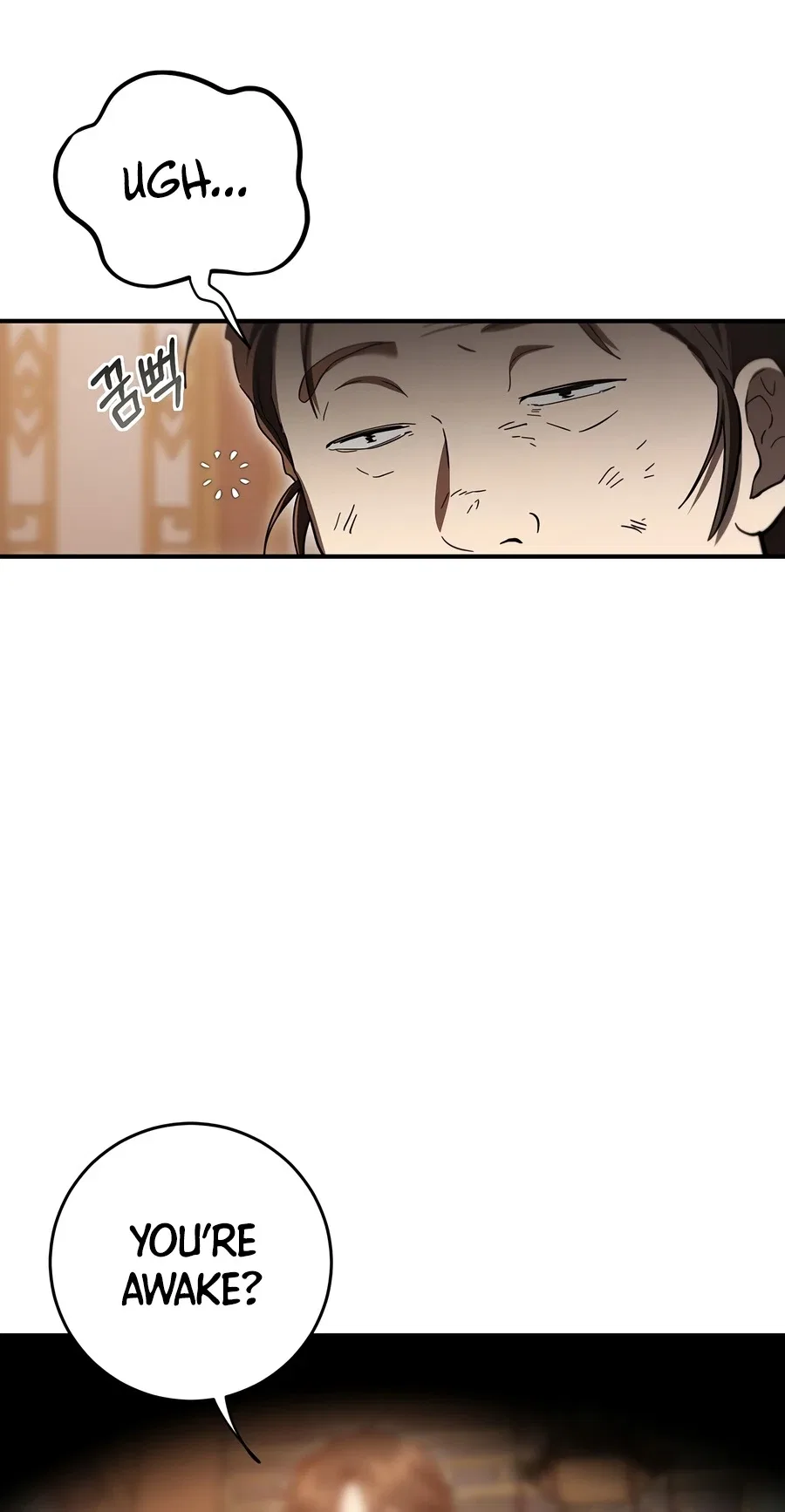 Wandering Warrior of Wudang Chapter 168 – Page 8