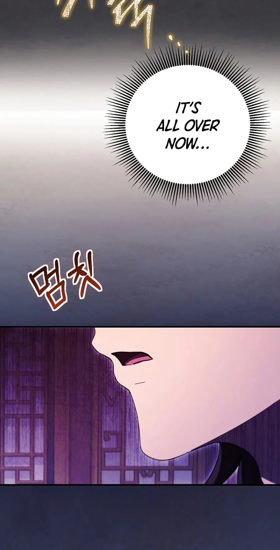 Wandering Warrior of Wudang Chapter 168 – Page 11