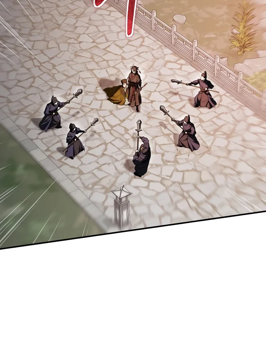 Wandering Warrior of Wudang Chapter 167 – Page 9