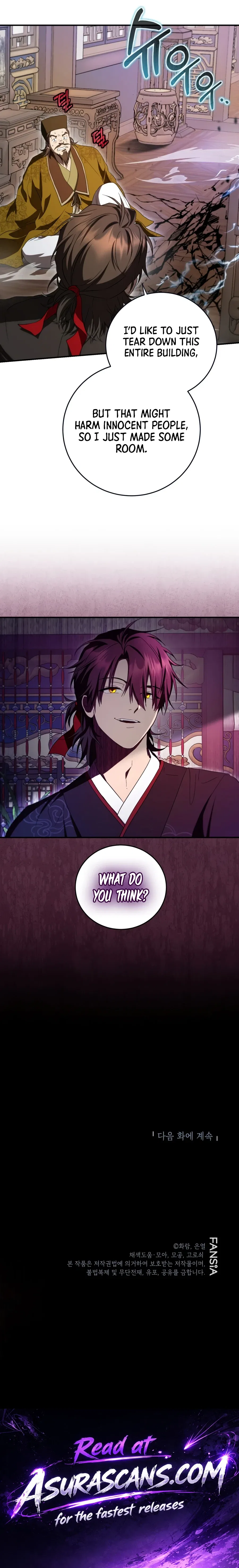 Wandering Warrior of Wudang Chapter 166 – Page 16