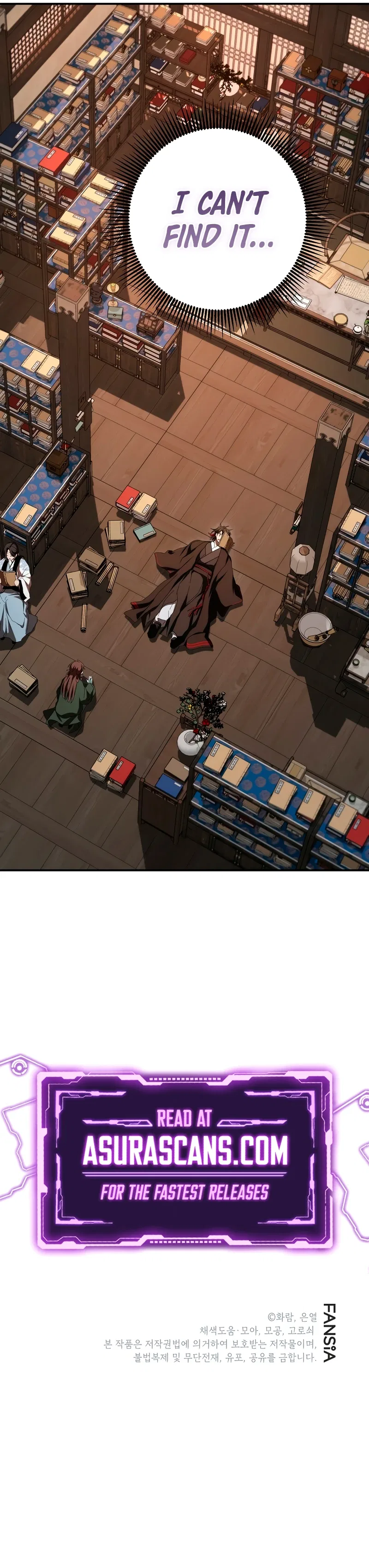 Wandering Warrior of Wudang Chapter 156 – Page 11