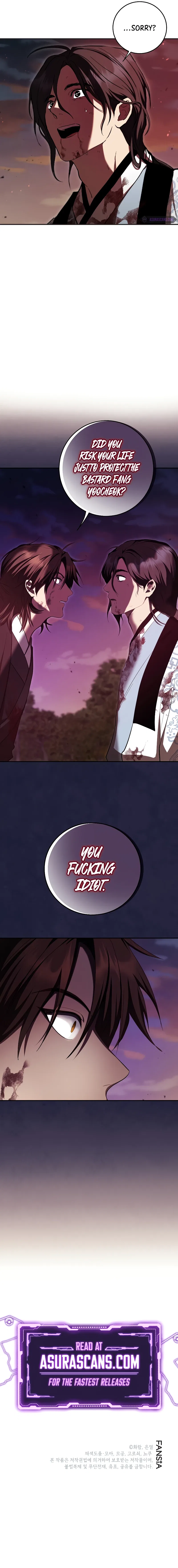 Wandering Warrior of Wudang Chapter 128 – Page 15
