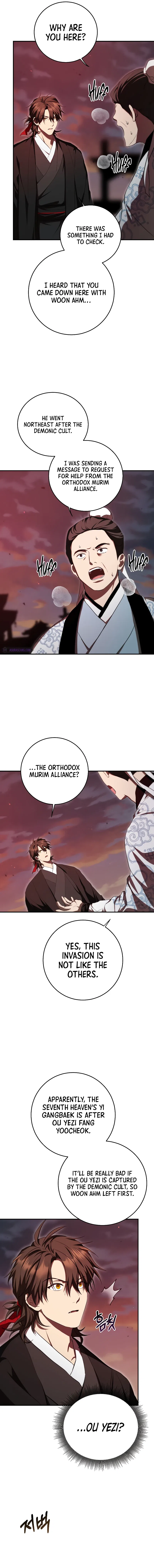 Wandering Warrior of Wudang Chapter 127 – Page 3