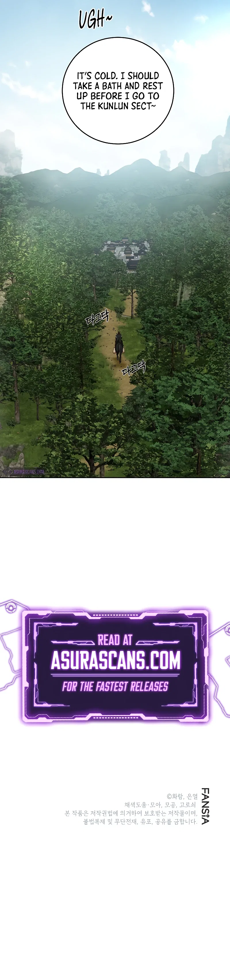 Wandering Warrior of Wudang Chapter 119 – Page 11