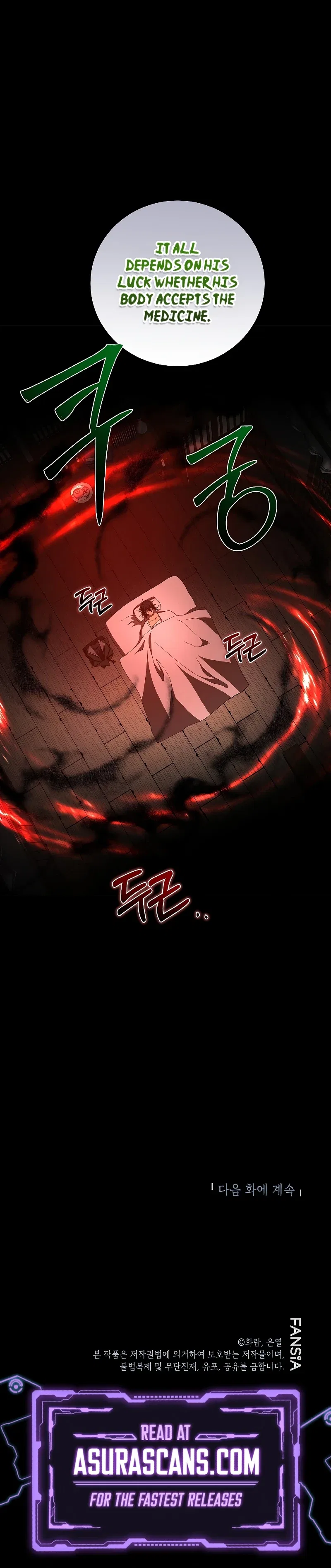 Wandering Warrior of Wudang Chapter 116 – Page 11