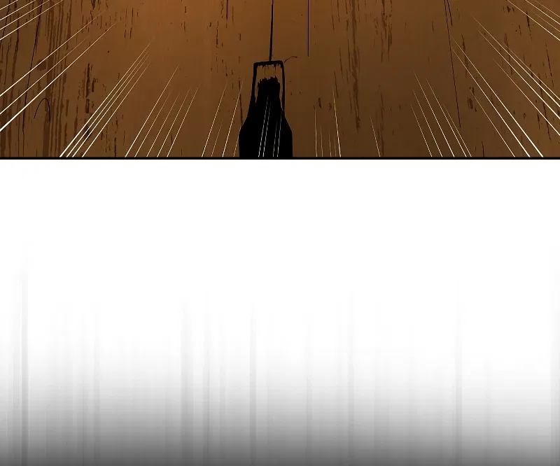 Wandering Warrior of Wudang Chapter 107 – Page 11