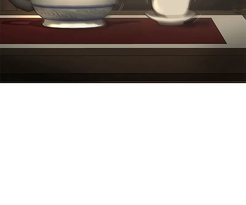 Wandering Warrior of Wudang Chapter 98 – Page 7