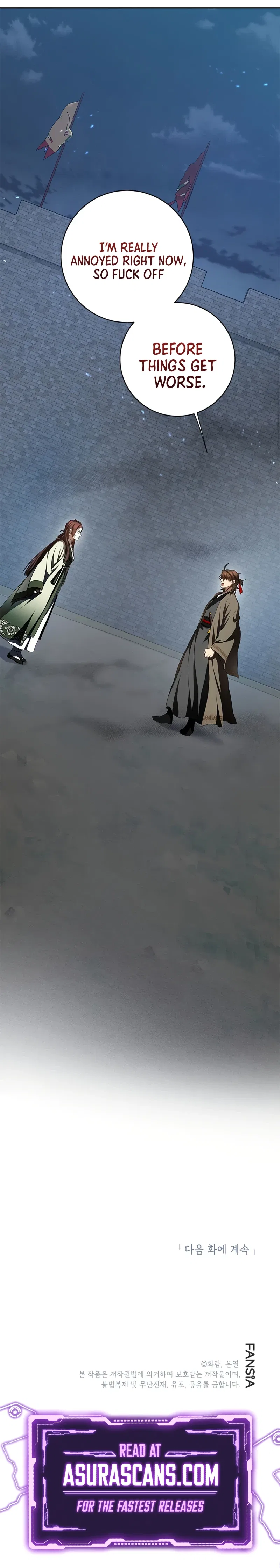 Wandering Warrior of Wudang Chapter 97 – Page 9