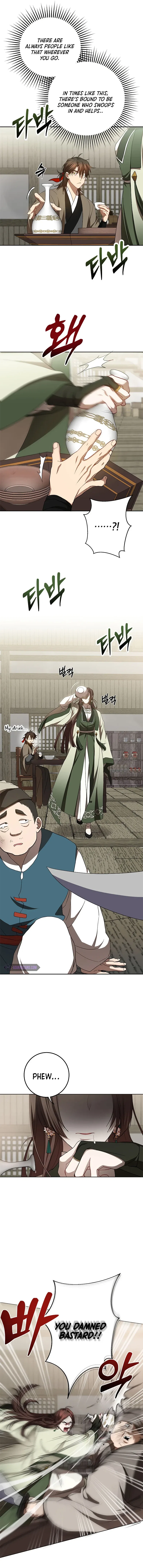 Wandering Warrior of Wudang Chapter 96 – Page 7