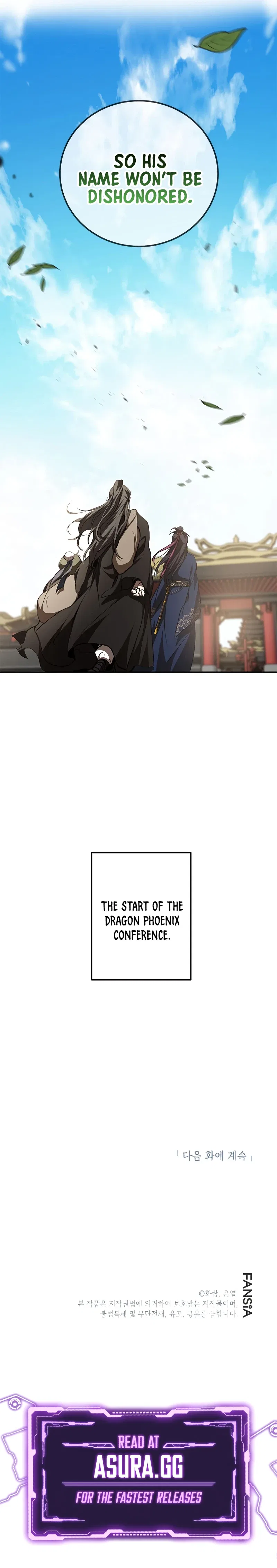 Wandering Warrior of Wudang Chapter 85 – Page 13