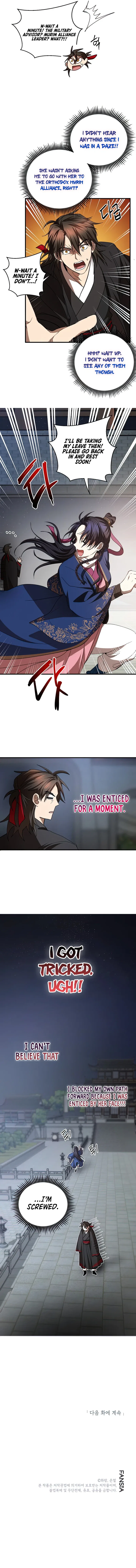 Wandering Warrior of Wudang Chapter 73 – Page 10