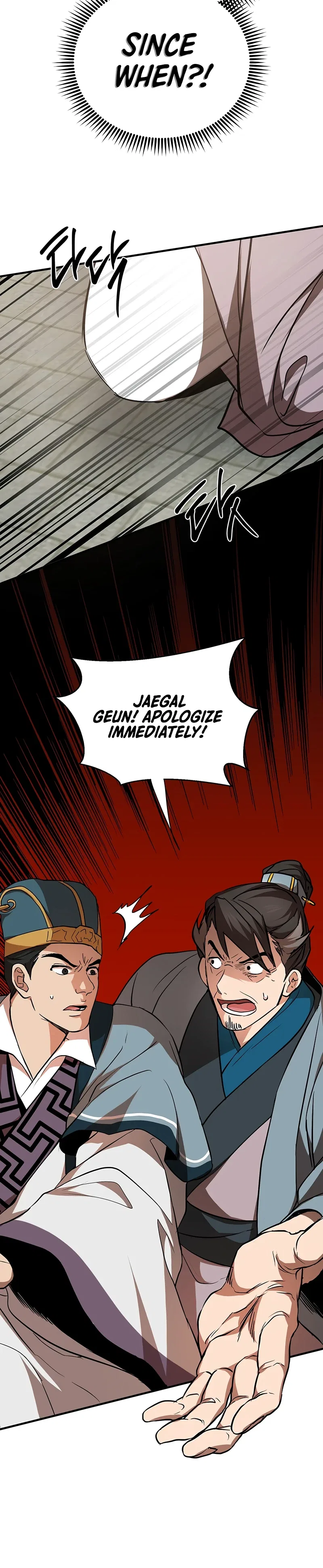 Wandering Warrior of Wudang Chapter 72 – Page 10