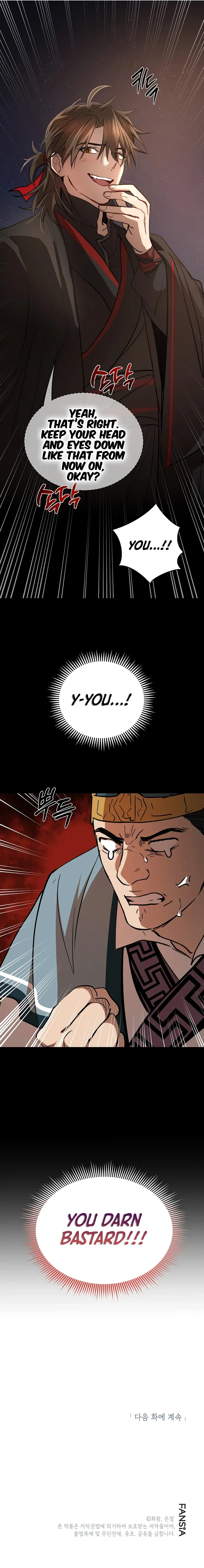 Wandering Warrior of Wudang Chapter 72 – Page 13