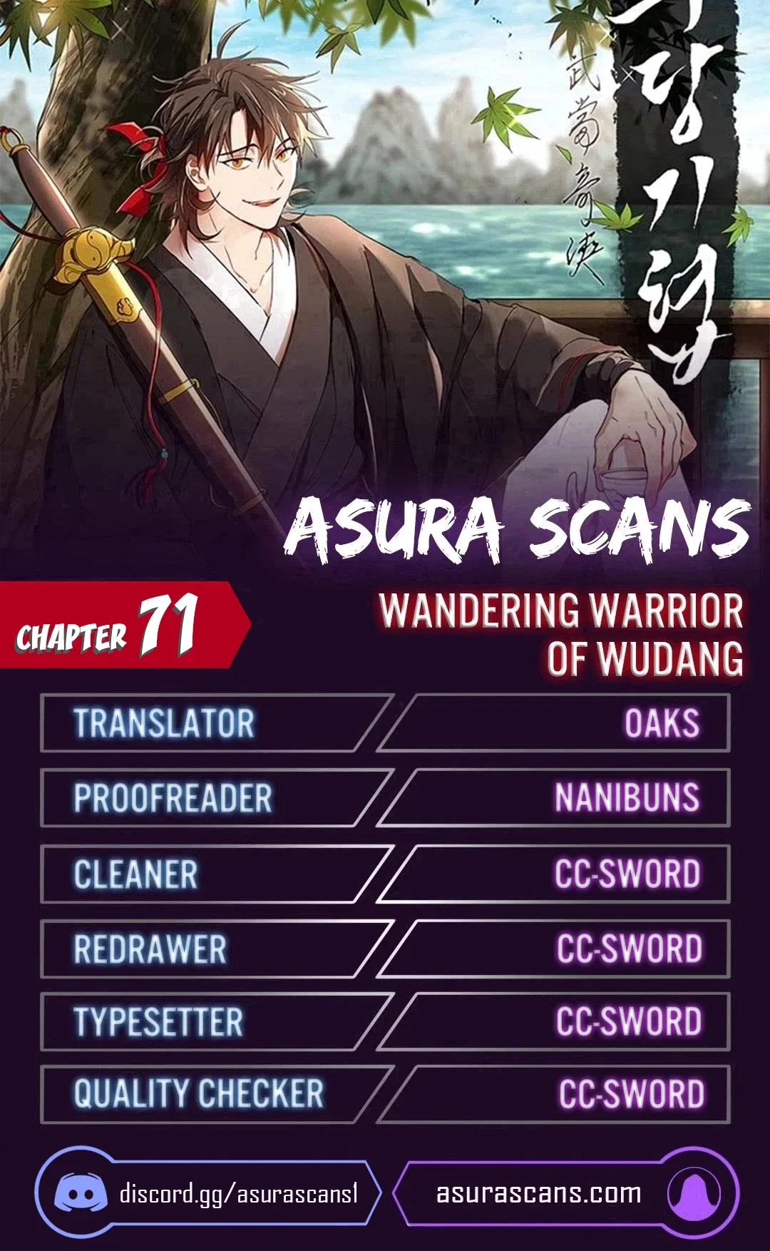 Wandering Warrior of Wudang Chapter 71 – Page 1