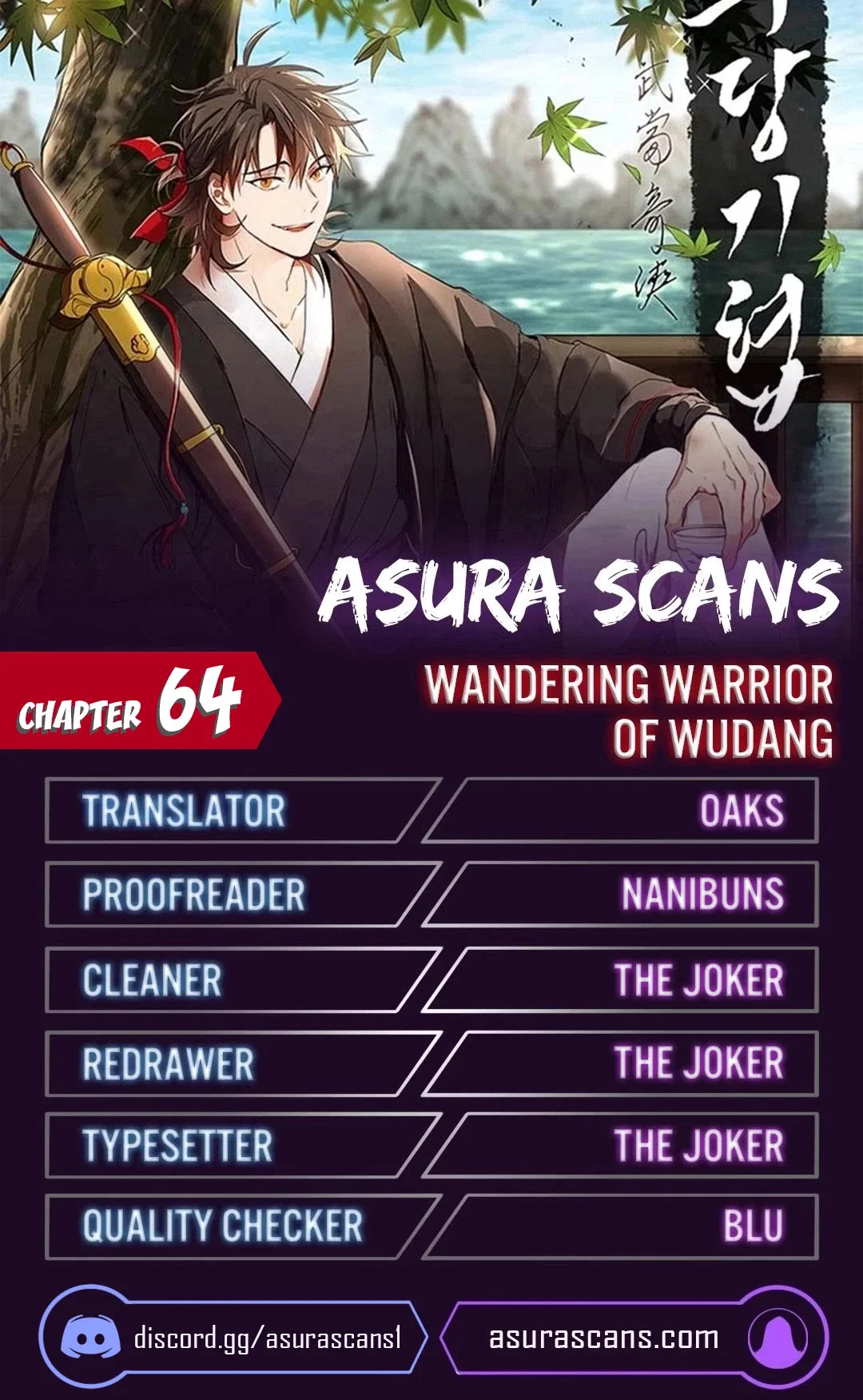 Wandering Warrior of Wudang Chapter 64 – Page 1