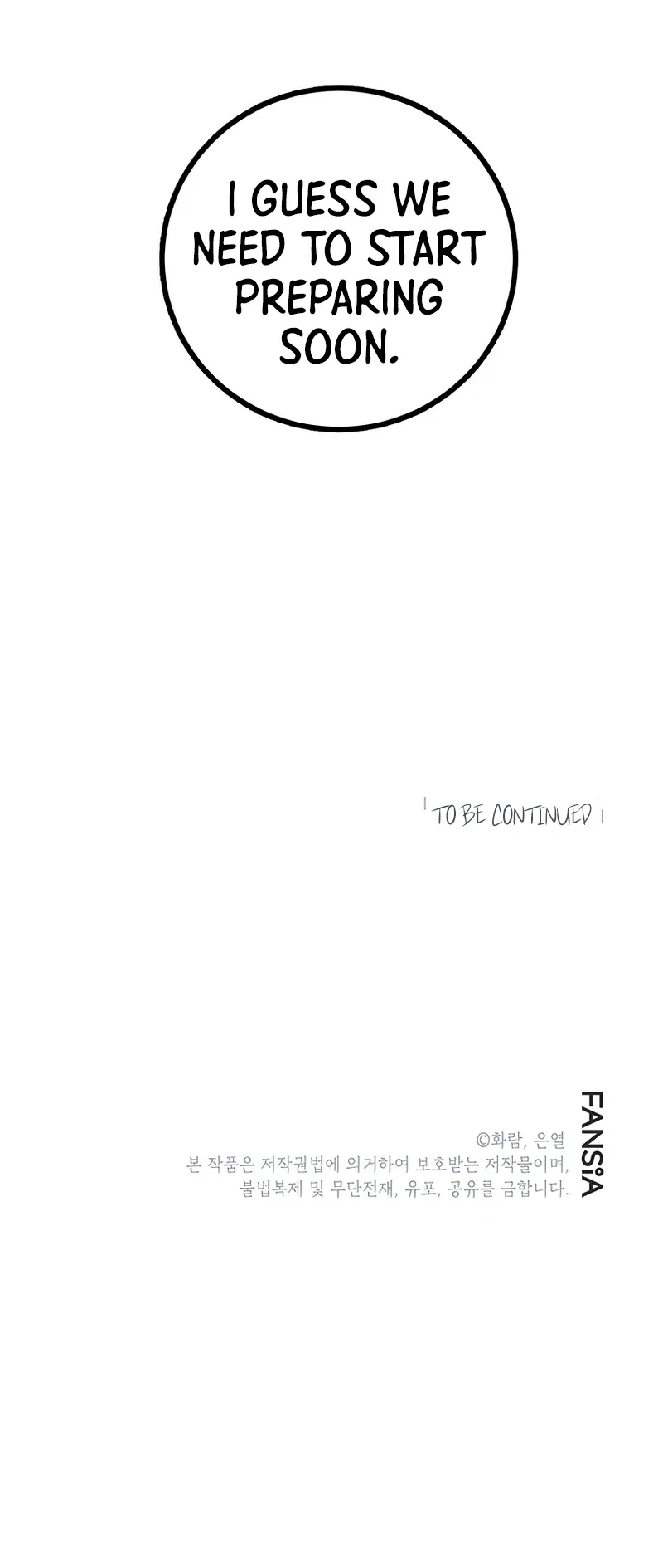 Wandering Warrior of Wudang Chapter 59 – Page 11