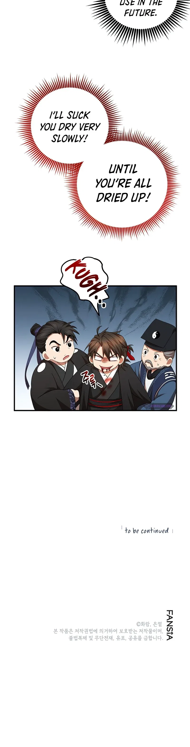 Wandering Warrior of Wudang Chapter 57 – Page 11
