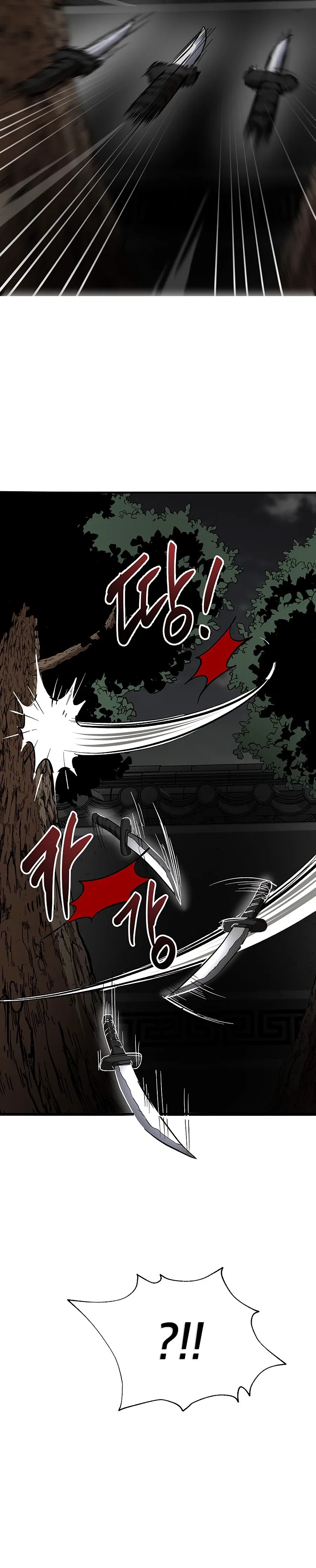 Wandering Warrior of Wudang Chapter 51 – Page 4