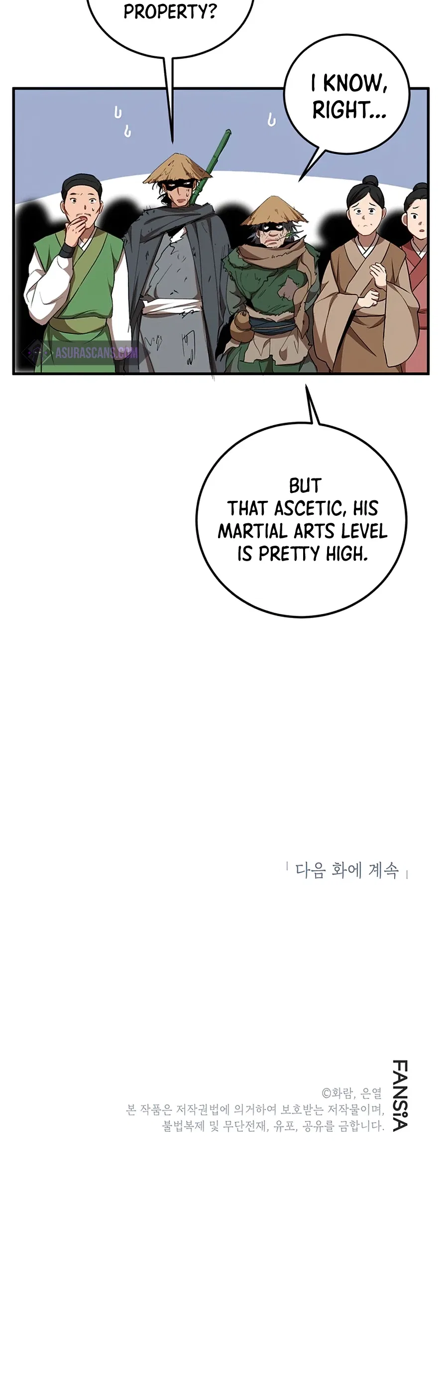 Wandering Warrior of Wudang Chapter 49 – Page 11