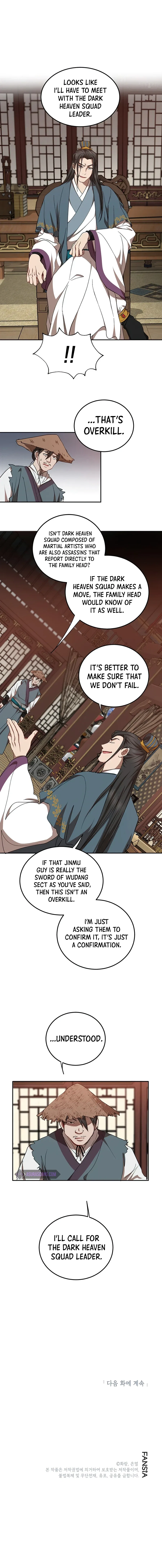Wandering Warrior of Wudang Chapter 48 – Page 12